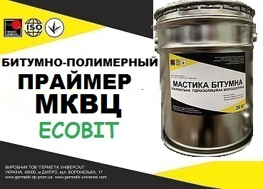 Кровельный 2-х компонентный гидроизоляционный праймер МКВЦ Ecobit  ТУ 21-27-66-80 